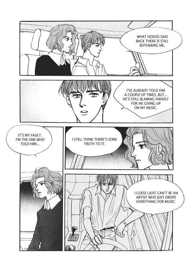 Do Whatever You Want Chapter 3.1 22